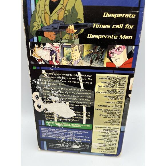 City Hunter: Million Dollar Conspiracy / Anime VHSADV Films - Picture 3 of 4